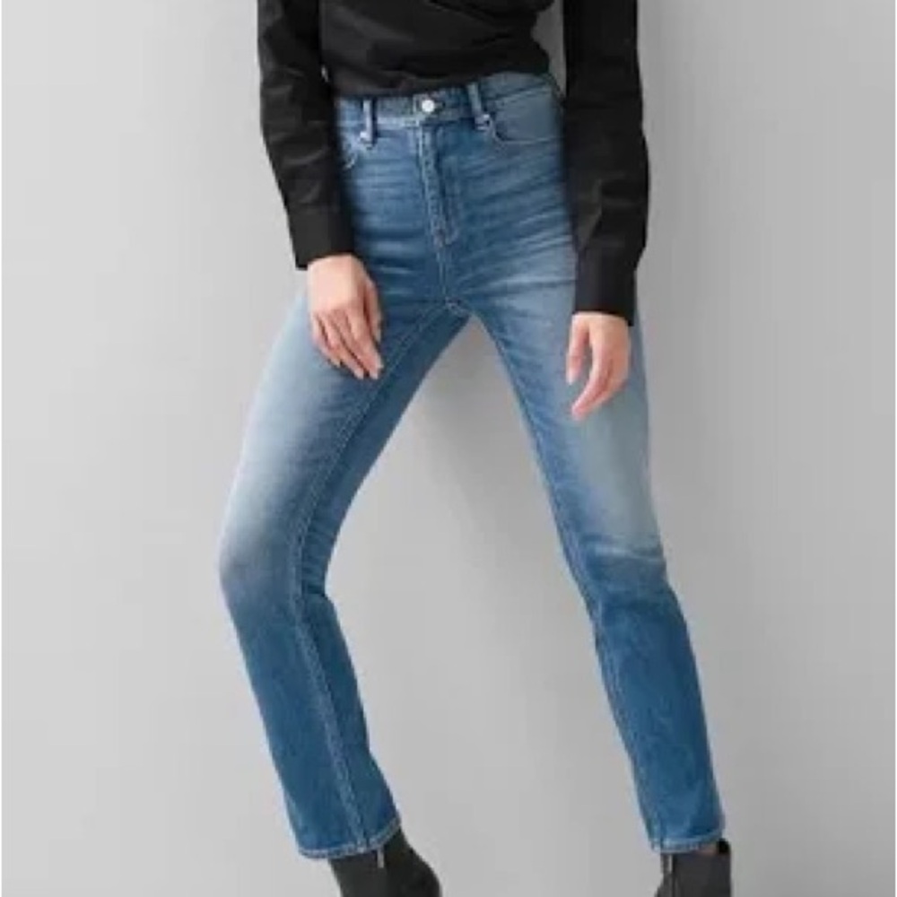 NWOT White House Black Market boyfriend jeans